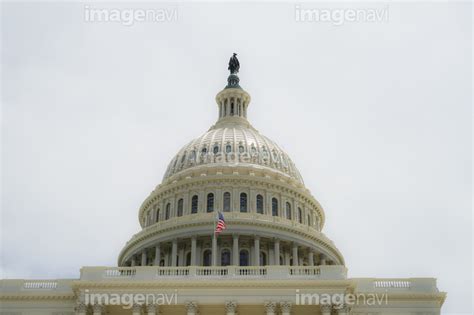 アメリカ合衆国議会議事堂（united States Capitol） の画像素材31469860 写真素材ならイメージナビ