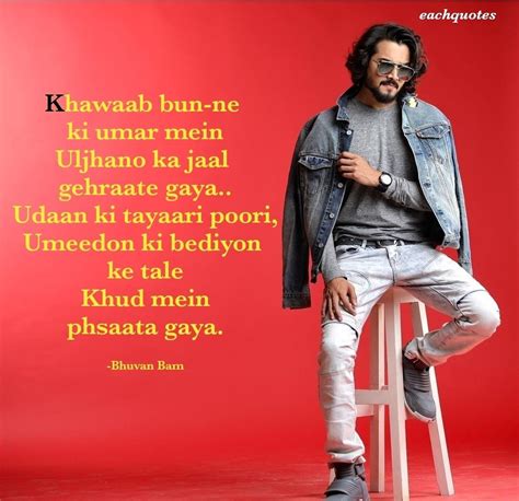 Unique And Funny Bhuvan Bam Quotes Dialogues And Shers Bb Ki Vines Dialogues Inspirational