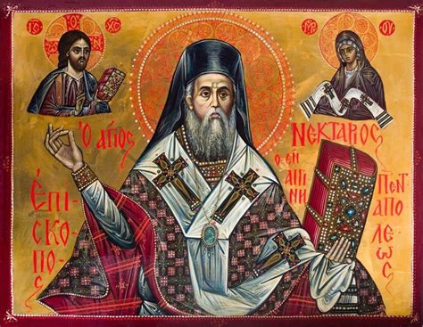 Θεόφιλος ὁ ἀντιοχεύς) was patriarch of antioch from 169 until 182. Iconography image by Theophilus on Iconography | Orthodox ...