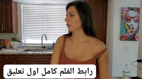 ألينا أنجل ممثلة اباحيه فخر العراق youtube