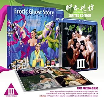 Erotic Ghost Story DELUXE COLLECTOR S EDITION Blu Ray Amazon Co Uk Nam Nai Choi