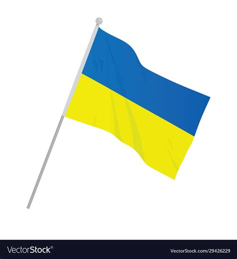 Ukraine National Flag Royalty Free Vector Image