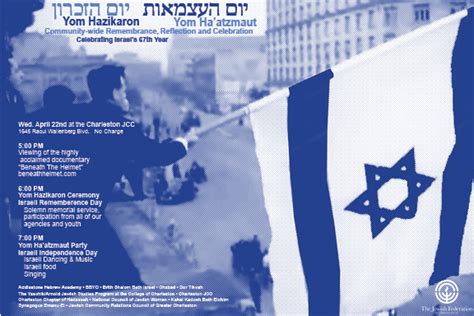 Celebrate Israel Yom Hazikaron Ceremony And Yom Haatzmaut Party Charleston Jewish Federation