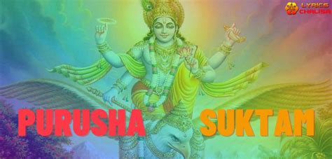 Purusha Suktam ᐈ Stotram Lyrics In English With Pdf