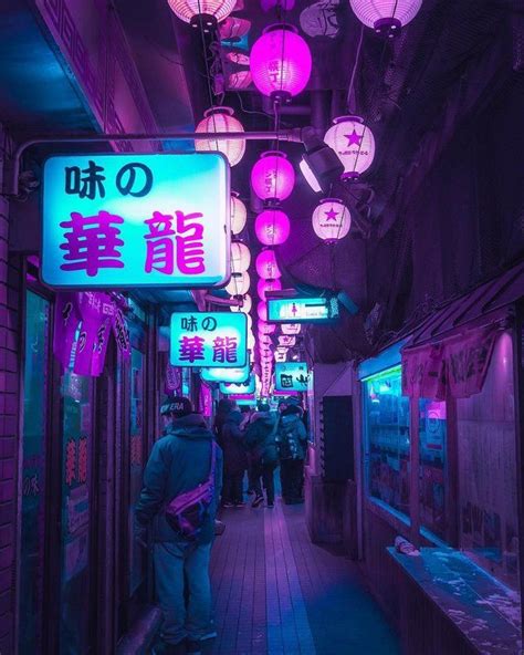 In The Alleys Of Hokkaido Cyberpunk Cyberpunk Aesthetic Neon