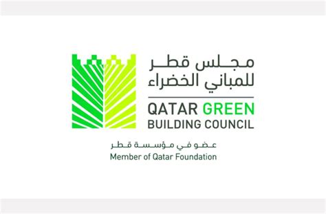Iamqatar Partnership Between Qfs Qatar Green Building Council And