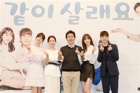 Gachi salraeyo , marry me now? 'Marry Me Now' Press Conference: a "cheerful and healthy ...