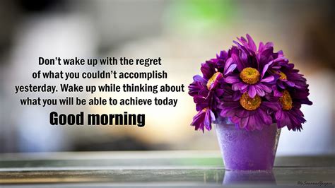 Inspirational Good Morning Wishes | Good morning wishes quotes, Positive good morning quotes ...