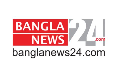 Bangla News 24 Bashundhara Group