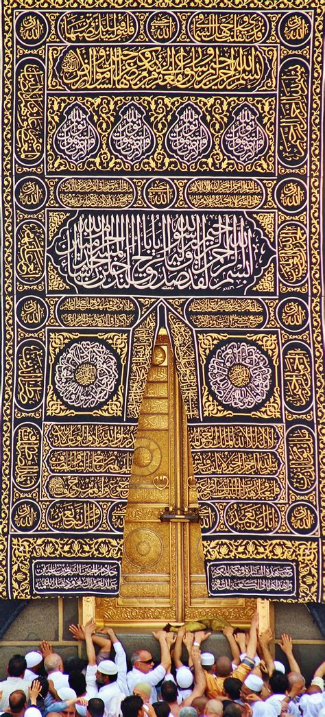 Hd Wallpaper Gold Colored Decor House Of Allah Mecca Mosque Muslim