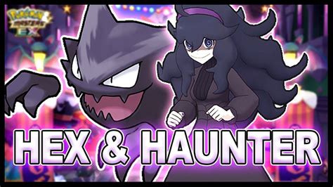 They Actually Did It Lol F P Hex Maniac Helena Haunter Kit Overview