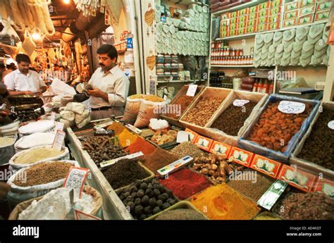The Bazaar Baghdad Iraq Middle East Stock Photo Alamy