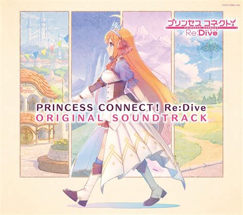 Amazon Princess Connect Redive Original Sound Track Va アニメ 音楽