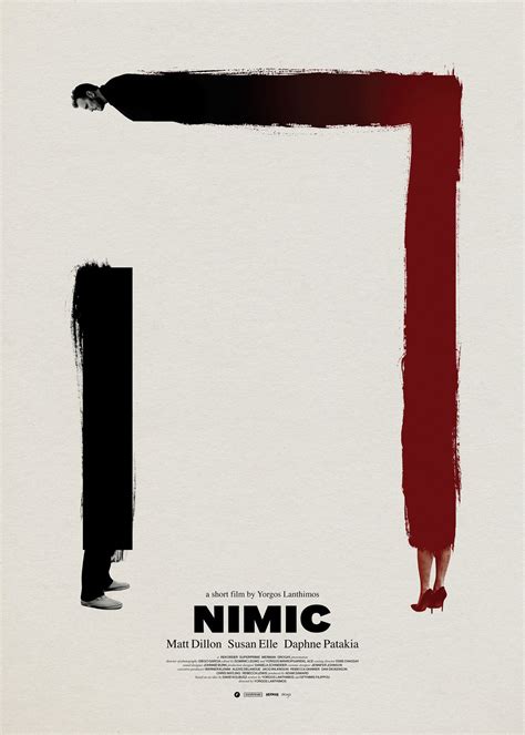 Movie Poster Of The Week “nimic” And The Top Ten Favorite Posters Of