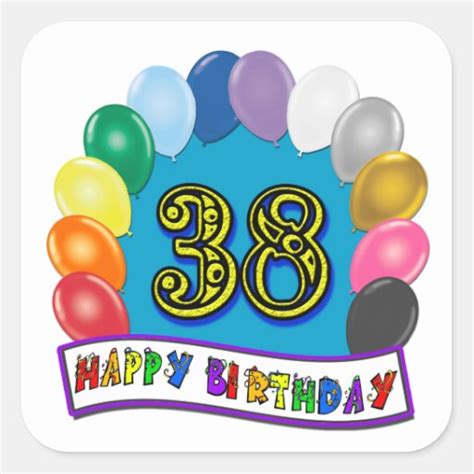 Happy 38th Birthday Balloon Arch Zazzle