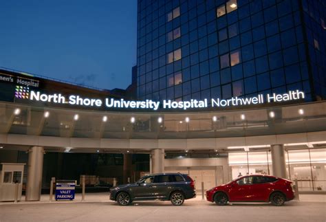 North Shore University Hospital Northwell Health
