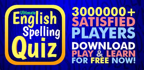 Ultimate English Spelling Quiz English Word Game On Windows Pc