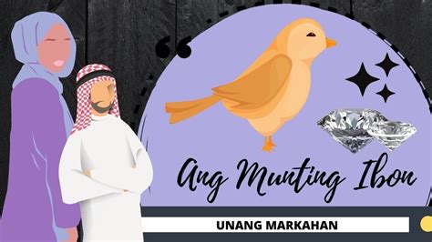 Ang Munting Ibon Filipino 7 Kuwentong Bayan Youtube