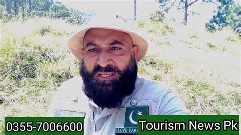 Samahni Valley Azad Kashmirviews Of The Beautiful Samahni Youtube