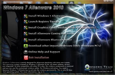 Windows 7 Blue Alienware Edition Sp1 2013 Actavated 64 And 32 Bit Rar