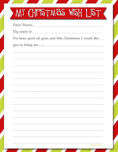 [repack] free printable santa wish list
