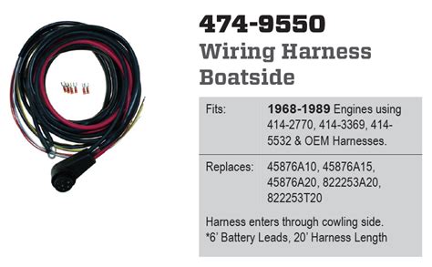 Outboard Electrical Systems Boat Parts Outboard Engines Components