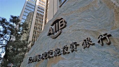 Why Aiib Should Become A New Type Of Regional Development Bank Cgtn