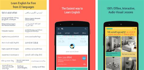 6 Best Free English Learning Apps For English Language Learners