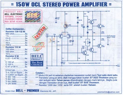 Skema Ocl W Stereo Power Amplifier