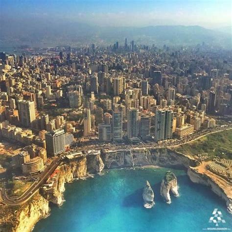 ابحث بين 339 مكان إقامة وفندق وعقار للإيجار. بيروت في هبائها الأخير - هنا لبنان