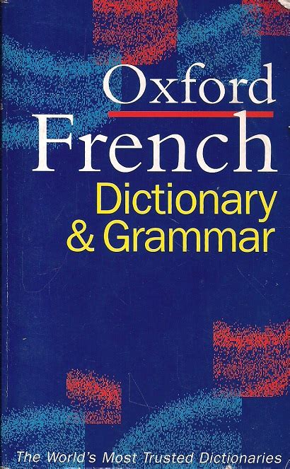 Yandex.translate works with words, texts, and webpages. Oxford French Dictionary and Grammar: Dictionary French ...