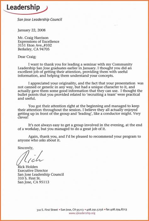 an orange and white letterhead with the words leadership written in red on it