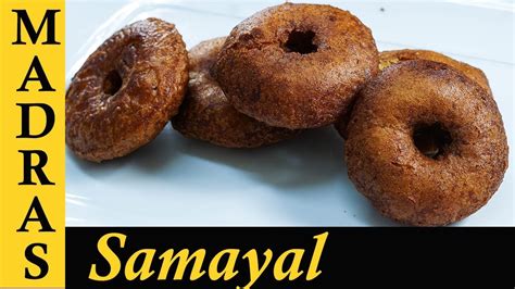 Browse and cook varieties of authentic desserts and sweets recipes from tamil nadu (india) by following step by step instruction. Adhirasam Recipe in Tamil | Athirasam seivathu eppadi ...