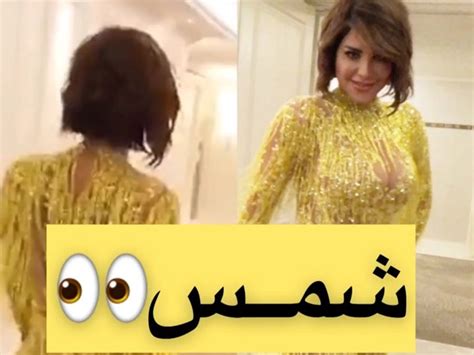 جميع اغاني الفنانة شمس الكويتية بدون انترنت في تطبيق واحد. اضغط لمشاهدة الفيديو: شمس الكويتية تثير الجدل من جديد ...