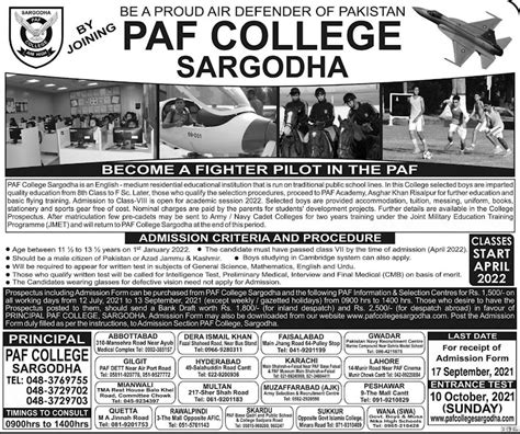 Paf College Sargodha Admission 8th Class 2021 2022 Join To Be A Gd