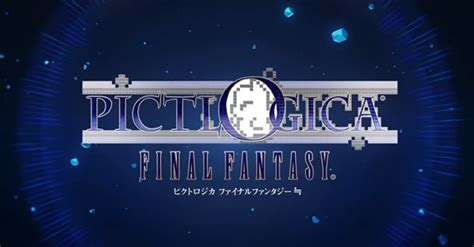 Pictlogica Final Fantasy ≒ Announced For The Nintendo 3ds Picross X