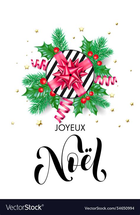 Joyeux Noel French Merry Christmas Calligraphy Vector Image