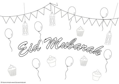 Printable Eid Mubarak Colouring Pages