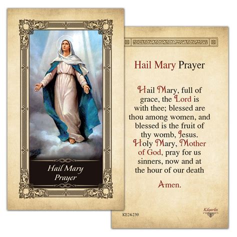 Hail Mary Prayer Printable