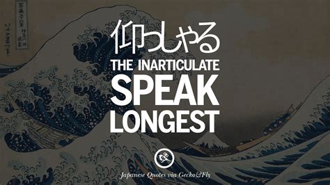 14 Japanese Words Of Wisdom Inspirational Sayings And Quotes