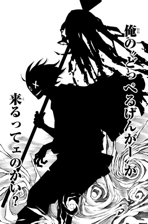 Benimaru Shinmon Doppelganger Anime Scenery Anime Scenery Wallpaper
