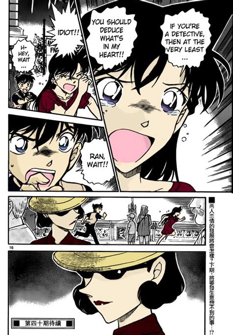 Pin En Detective Conan