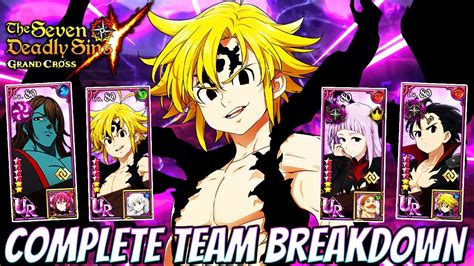 Assault Mode Meliodas Team Breakdown Tips And Tricks 7ds Info Seven