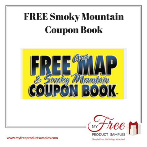 Free Smoky Mountain Coupon Book