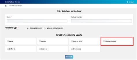 How To Changeupdate Your Mobile Number In Aadhar Card