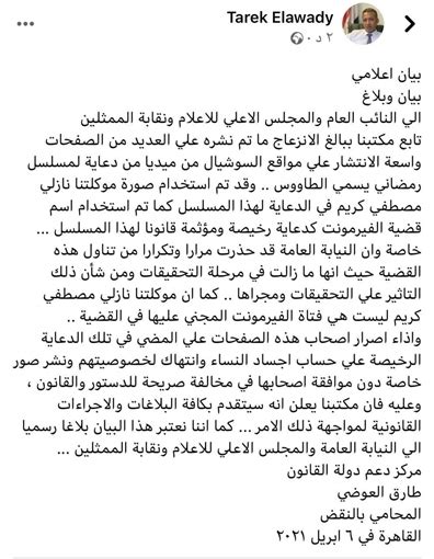 مواقع الربح من مشاهدة الاعلانات هي مواقع توفر لك امكانية الربح من خلال مشاهدة اعلانات او صفحات لمدة معينة في مقابل الحصول علي >>> يوجد المئات من مواقع الربح من مشاهدة الاعلانات ولكن القليل من تلك المواقع هي التي تعتبر صادقة وتقوم بالدفع للمستخدمين. محامي ابنة نهى العمروسي يتقدم ببلاغ للنائب العام ضد مسلسل ...