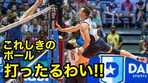 女子バレーボール テンプレートを表示 イ・チェヨン （ ハングル : 【バレーボール】そんな馬鹿な!?どんな状況でも攻撃してくる ...