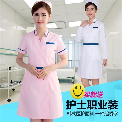 Korean Hospital Short Sleeve Nurse Uniform Beauty Salon Medical Dental