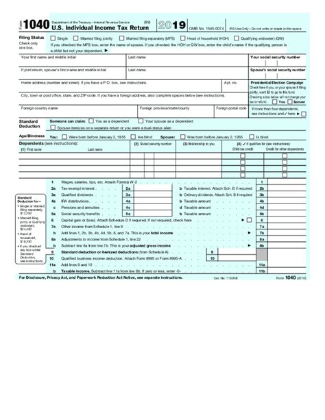 Form 1040ez 2018 Fill Online Printable Fillable Blank 2019 Form