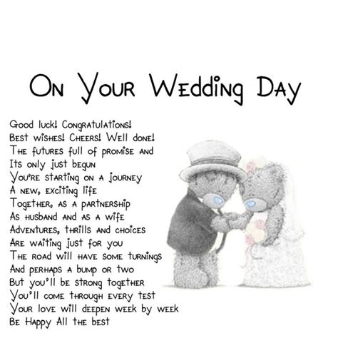 Image Result For Wedding Day Quotes And Sayings Wedding Poems